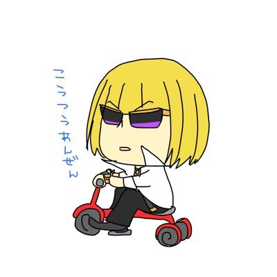 さば(バーサーカー)さんのプロフィール画像