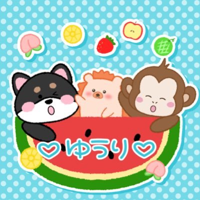 ゆうり🐾🍵 (@yuuuuuri838383) / X