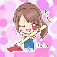 Rein (@_rein09) 's Twitter Profile