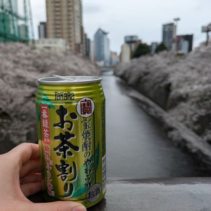 flsuem's profile picture. スーパーポジティブになる☺️ありがとう。あいしてる。