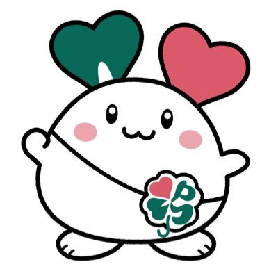 本協会は、精神保健医療福祉分野のソーシャルワーカーたる精神保健福祉士(国家資格)を正会員とする公益法人です。
プロフィールアイコンは設立60周年(2024年11月19日)を記念して生まれたオリジナルキャラクター「ココロン」です。