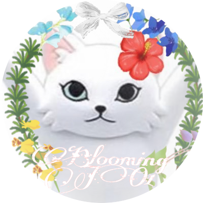 きなこ🌺さんのプロフィール画像