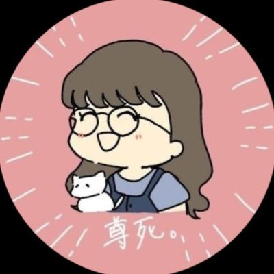 未 来さんのプロフィール画像