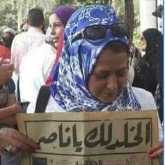 engsobi's profile picture. يمنية جنوبية ... يسكنني وطن لا أسكنه