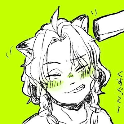 おから（まる）🍊【名前変えました】さんのプロフィール画像