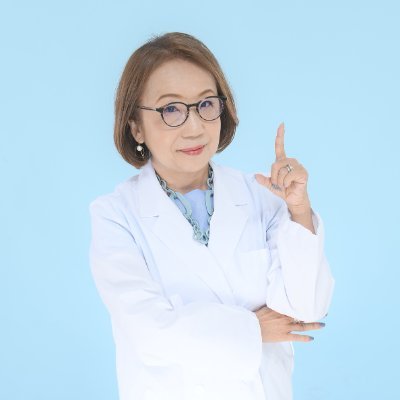 FloraisonAcd's profile picture. 栗原美紀。IT開発従事後電話占い師として1万8千件鑑定。月350万以上を売上げた顧客の心理「占い心理学」を商標登録。占い師の売上UPと心のﾒﾝﾃﾅﾝｽを伝える。育成占い師300名超。Kindle7冊 #ものキャン3期 #稼げる占い師/メルマガhttps://t.co/TpjBDrufcW