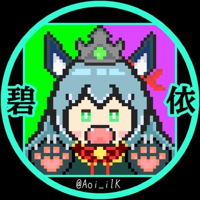碧依/tanimonさんのプロフィール画像