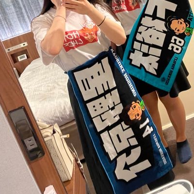 oujisama14star's profile picture. 💚 @kyosukehoshino 🤴🌟