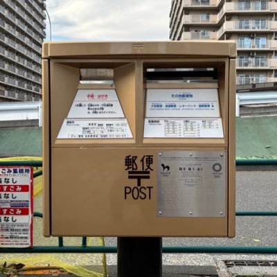 sp500n225's profile picture. 日商簿記2級、社会福祉士、精神保健福祉士、公認心理師、介護支援専門員。日本維新の会一般党員、東日本でも維新躍進を！22年10月円錐角膜（ペルーシド角膜辺縁変性）の診断受けました。主に政策や心理福祉に関して、たまに円錐角膜のことを記録。