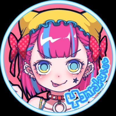 配信者さん応援アカ😷🍖同じ人のみフォロバ‼️集る人や気持ち悪い人はブロックします⚠️🩵合わなけりゃブロックok🦭パクツイ、AI使用、無断使用、転載不可❌⚠️ イラスト垢も是非🐈⬛🎀@nextlife46