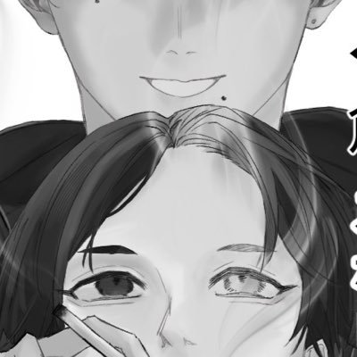 toppo ガタケット182 G-34a Profile