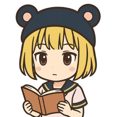 自分の感情をもち、それと真摯に、自ら欺くところなく関わっているため、感情をイデオロギーによって粉飾する必要がありません。
双方向推論システム Cainia および応用ソフトウェア多言語辞書 Kajero https://t.co/bZm0447vsb 作ってます。