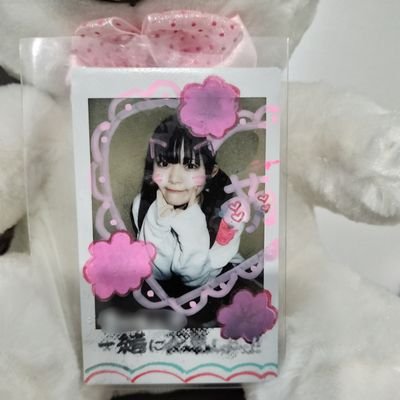 saimonn31's profile picture. @mirei_xenosym 🩷🩷🩷 @xenosymphony ♡