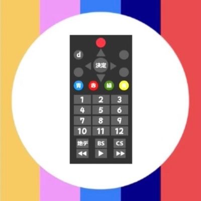 TV watcher|民放キー局番組情報(放送内容・編成・改編・新番組 / 終了番組・お知らせ 他)、テレビ番組表、番組感想、編成考察などを中心に、テレビ業界の「今」を呟いています。