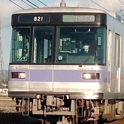 プロフィールをご覧くださりありがとうございます
上毛電気鉄道沿線民のjomo 811ですん。
上毛電気鉄道とか高崎地区の鉄道を中心に活動してく(多分)
自称音・模型鉄。
眼レフとかは持ってない、写真はスマホで奮闘する。
N ゲージは多少持ってる。