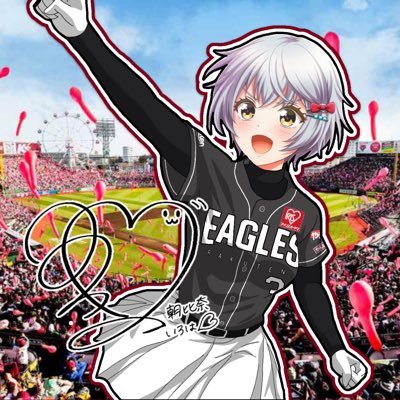 キマイラさんのプロフィール画像