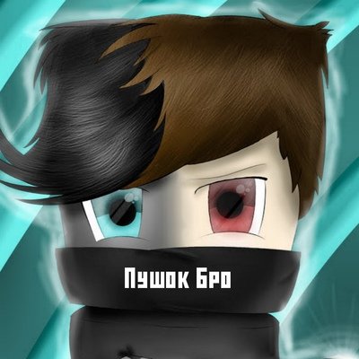 Picture0_vz's profile picture. That awkward moment when someone says, "name a good song" & you suddenly forget all songs that were ever made