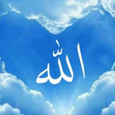 Nurkurniawan000's profile picture. Allah SWT Ar Rahman and Muhammad SAW