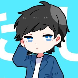 たしま屋さんのプロフィール画像