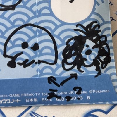 も。です。社畜だよ。キャバリア3匹のまり(2022.01.28🌈7ちゃい)もも、まゆたろう🐶 TOYOTAのRAIZEちゃん。白のモデリスタ🚙 2代目シエンタことシエンタロウ(2023.12.17〜)わんこと車と日常ついーよ※基本お返事大好きマンですが、繁忙時との差が激しく浮上が不定期です。