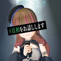 梨里🍏 (@rr252511) 's Twitter Profile