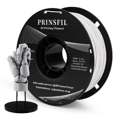3Dフィラメント×10個　バラ売り可能です！ 3DプリンターフィラメントUltrafuse®TPU64D | Forward AM社製3D