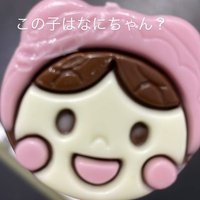 筋トレ用 (@puriketsunaruyo) Twitter profile photo
