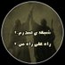 مهدیه (@mhdyh460246) Twitter profile photo مهدیه (@mhdyh460246) Twitter profile photo