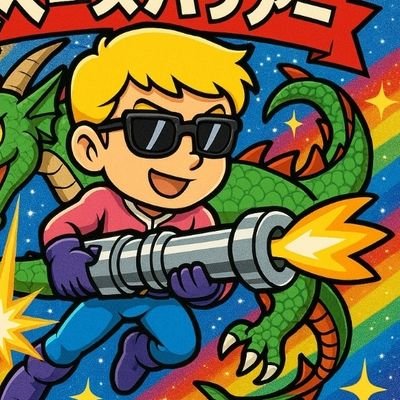 HED▽スペハリ40周年さんのプロフィール画像