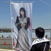 さけ (@syake_o3) Twitter profile photo