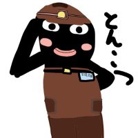 とんこつらーめん (@tonkotudayo2) 's Twitter Profile