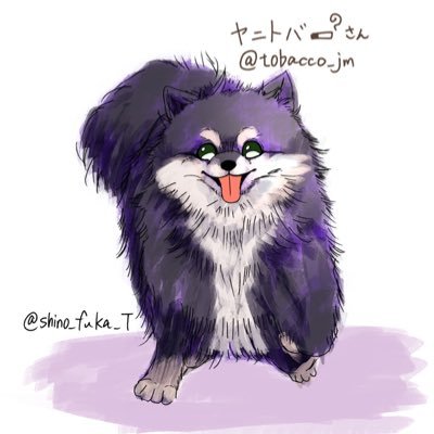 ヤニトバ🚬さんのプロフィール画像
