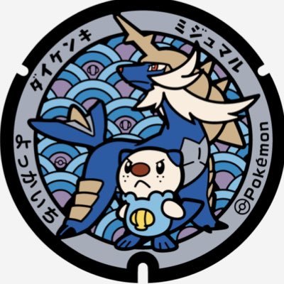 junichi287709's profile picture. エロとプロレスは世界を救う😘 ことあるサイトではおいさんZZです笑 楽しむよ