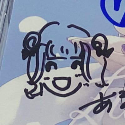 まめみぃなさんのプロフィール画像