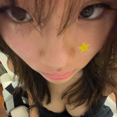 Pay up or shut up 💋
@ChanAlyssa - PayPal me :3