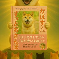 walkingforever (@yeeonerclfg) 's Twitter Profile