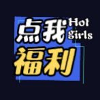 闲人野鹤,谢谢喜欢,很高兴获得你的关注!只需输入