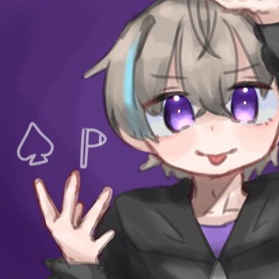 主にコンパス 勝てば官軍精神 ゲーム中は暴れてもゲームが終わればノーサイド アイコン→ @Ku_1san ターニャ“自称”全1 #ぺどたにゃ 🗝 @Pe_Compass_