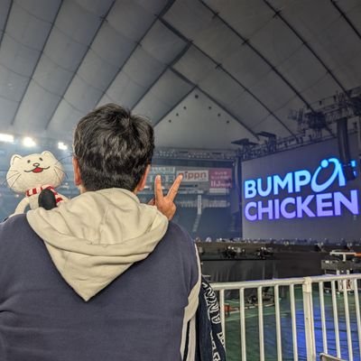 BUMP OF CHICKEN最高っ!!
参戦:GGT 幕張２日目 QVC記念ライブ WP13 横アリ 日本武道館 WP14 幕張2DAYS 新木場 東京D 横アリ記念ライブ、20周年記念ライブ、BFLY 京セラ2DAYS、ナゴヤ、日産2DAYS
※いいねしまくるので注意してください
