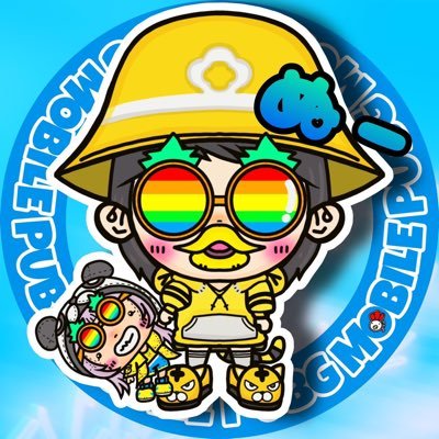 IGN:「Ve_Nuxx 」 iPhone13 ProMax 4本指オールジャイロ @nu_sub_ |🌸 @__sxxq | 🐾@20_naao_ |🫛@edamame_pubg @GENKI_CA