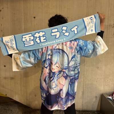 白虎@雪民⛄️:開拓者⚒️さんのプロフィール画像