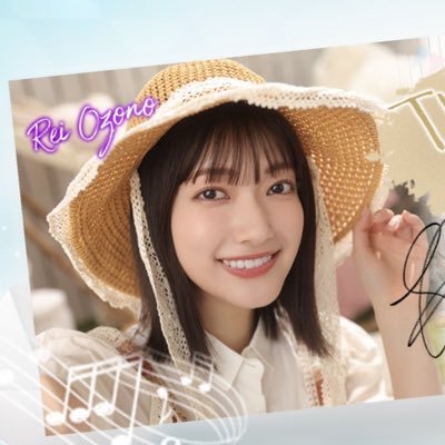 🚛🌃/ 🚹/山梨県/ 神推し🍜斉藤京子さん/🌸9th~櫻坂46大園玲/=💖18th~山本杏奈・大場花菜/#イコラブ好きと繋がりたい#山梨buddiesと繋がりたい/凸リプ大歓迎!