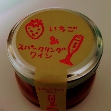 翠れん (@suilen3) / Posts / X