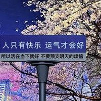 peter piper(✸,✸) (@peterpip7) 's Twitter Profile