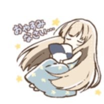 ばさばさですさんのプロフィール画像