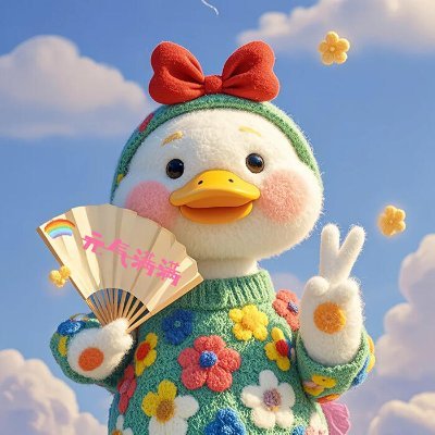 bnhnd9's profile picture. 台北ガール ✈︎ 世界地図コレクター
スイス カナダ ヨーロッパ タイ 日本
カラフルなタイ、綺麗な日本、美味しい台湾が大好き！
台日友好、いつまでもキラキラ❤️