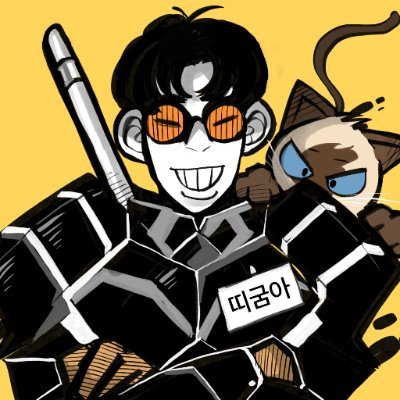 ddigumaさんのプロフィール画像