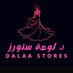 Dalaa Stores (@dalaastores) Twitter profile photo Dalaa Stores (@dalaastores) Twitter profile photo