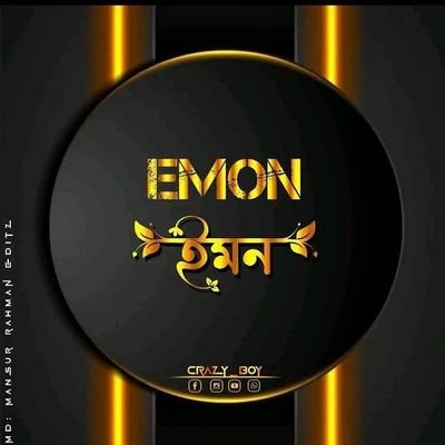 @Emon_inj