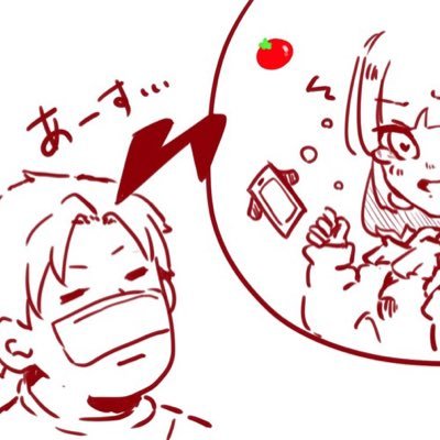 コレリス『ch会員』コレリスさんフォロー100%します!無言フォローすみません。 みんなと共有しましょう(笑)~!➫【@korekore19 @korekore_ch】 コレコレP➬【@korekoiofficial 】【https://t.co/IVaXVtLhVg】